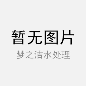 纖維轉盤過濾器哪里有賣